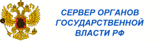 Баннер